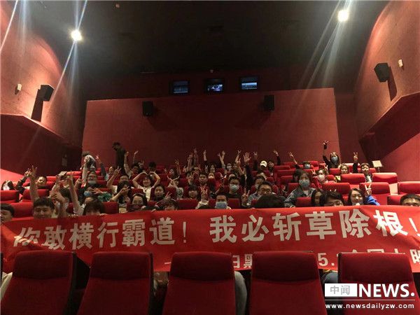微信图片_20210425210352_副本.jpg