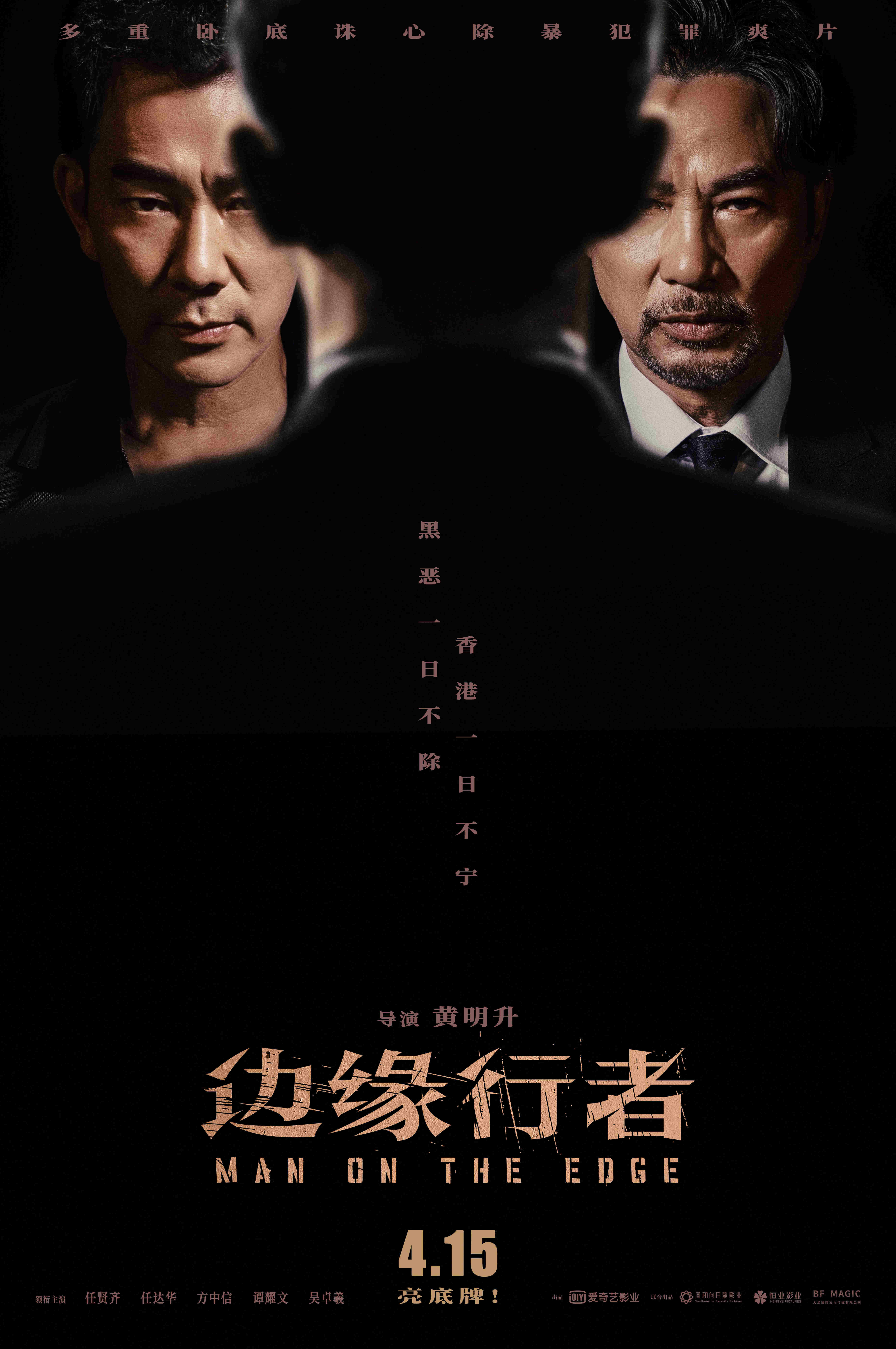 10141646624156_.pic_hd_副本1.jpg