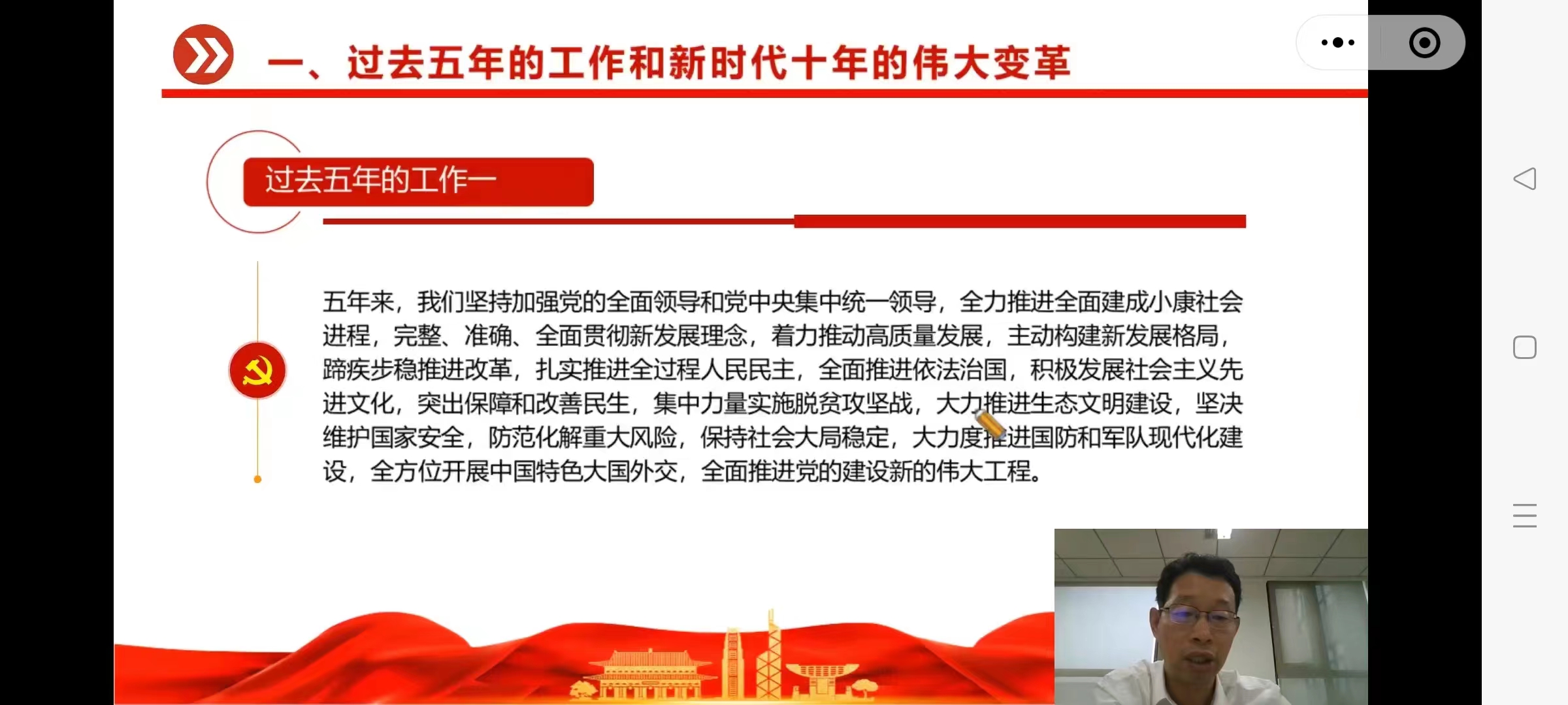 微信图片_20230606213932.jpg