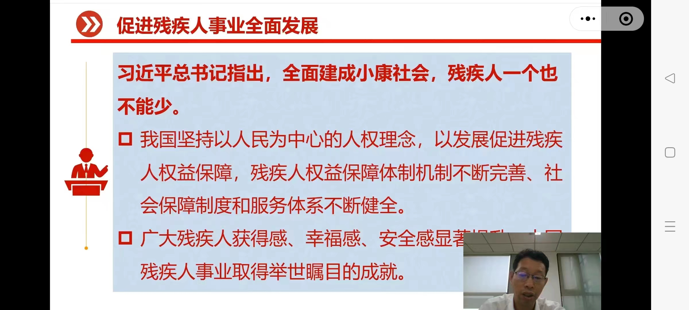 微信图片_20230606213939.jpg