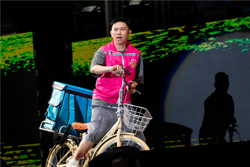微信图片_20230627115406_副本.jpg