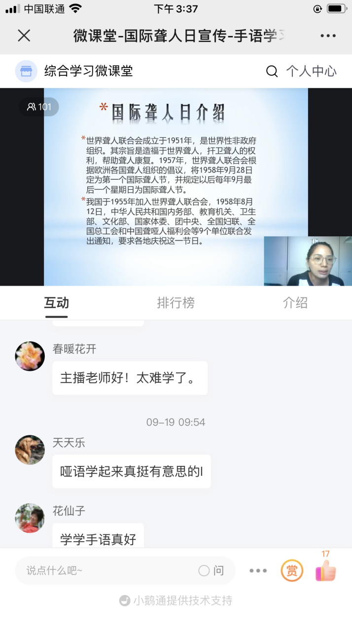 图片 4.png