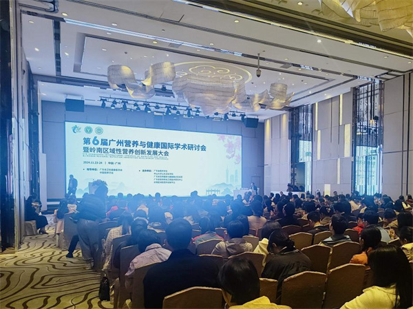图片 2.jpg