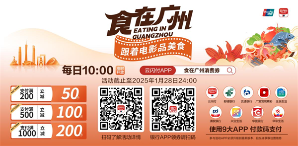 图片 7.png