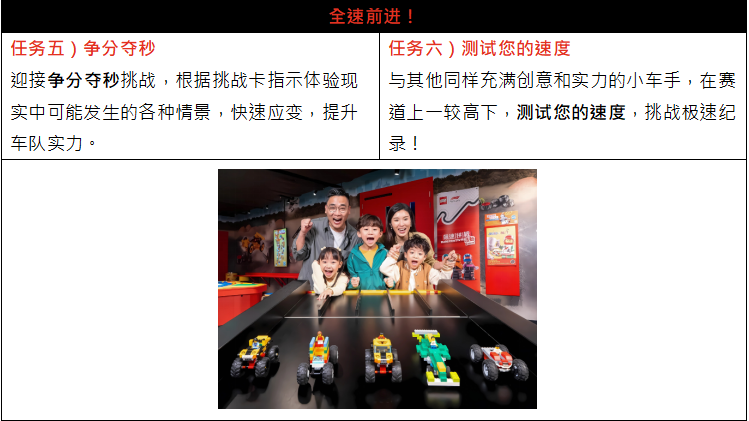 图片 4.png