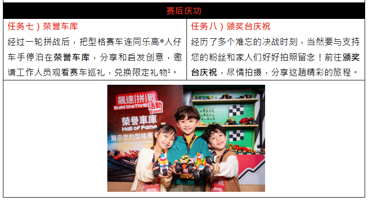 图片 5.png