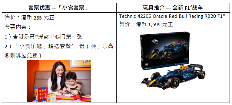 图片 7.png
