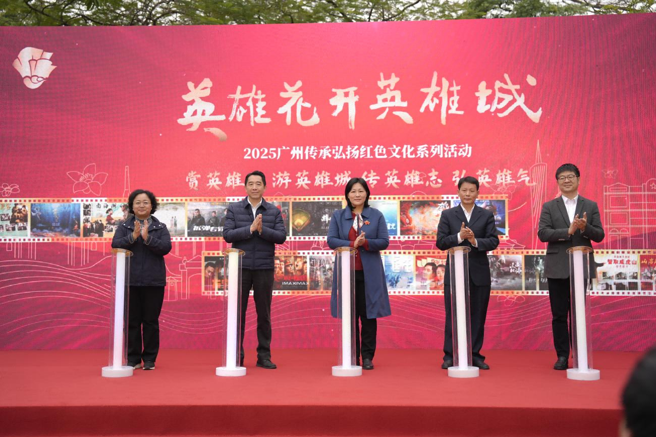 图片 2.png