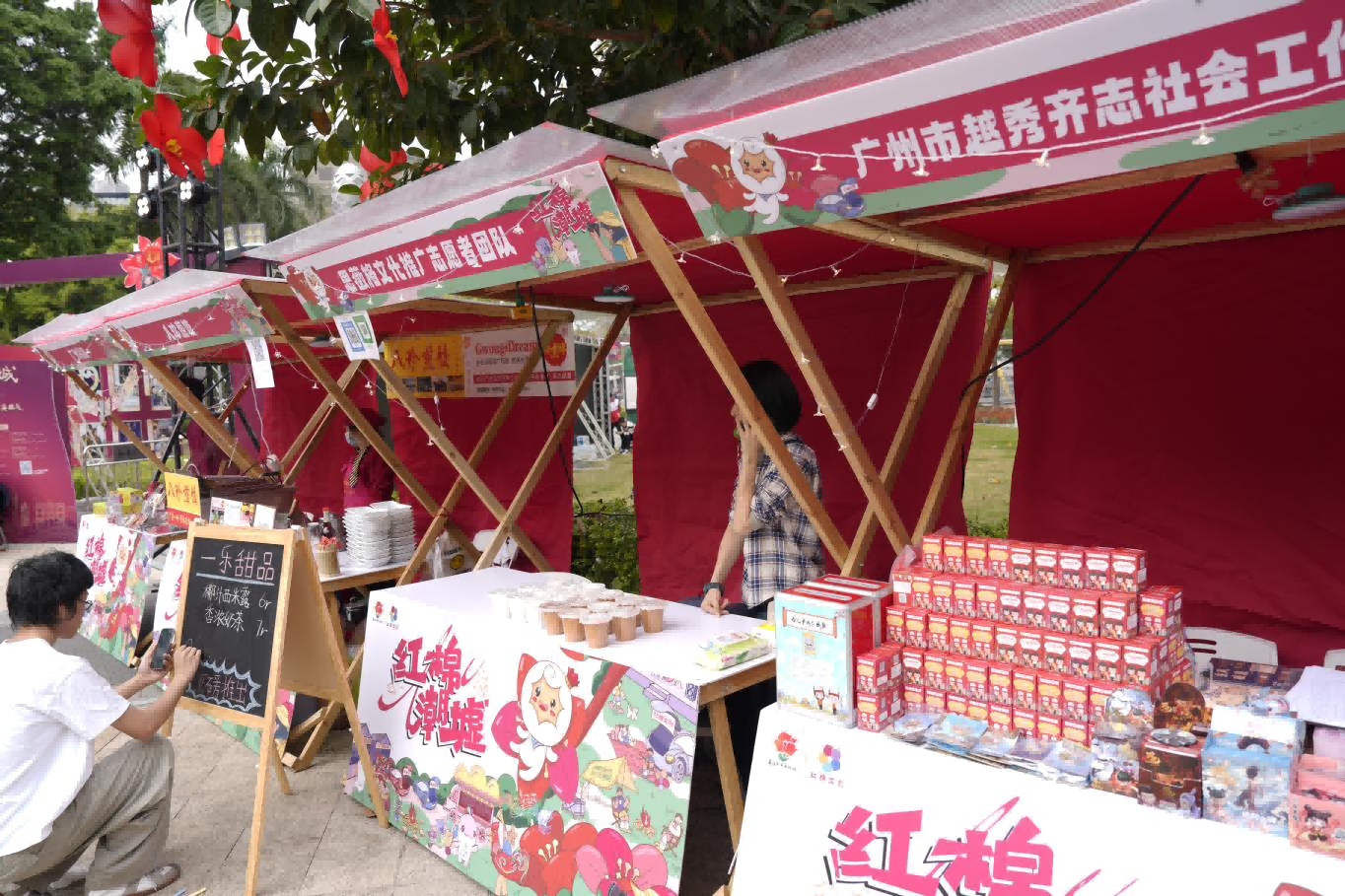 图片 5.png