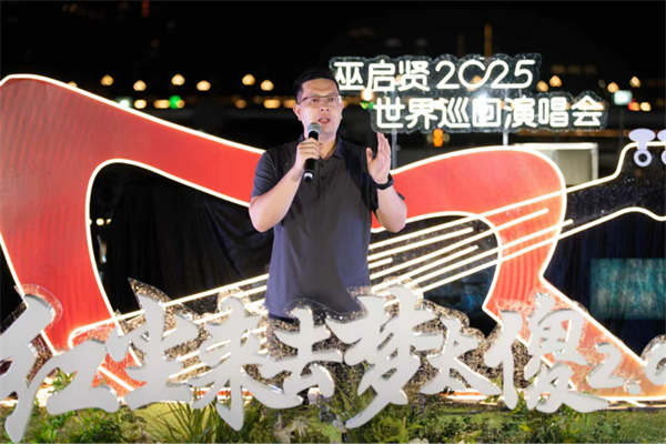图片 2.jpg