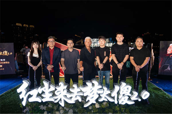 图片 6.jpg