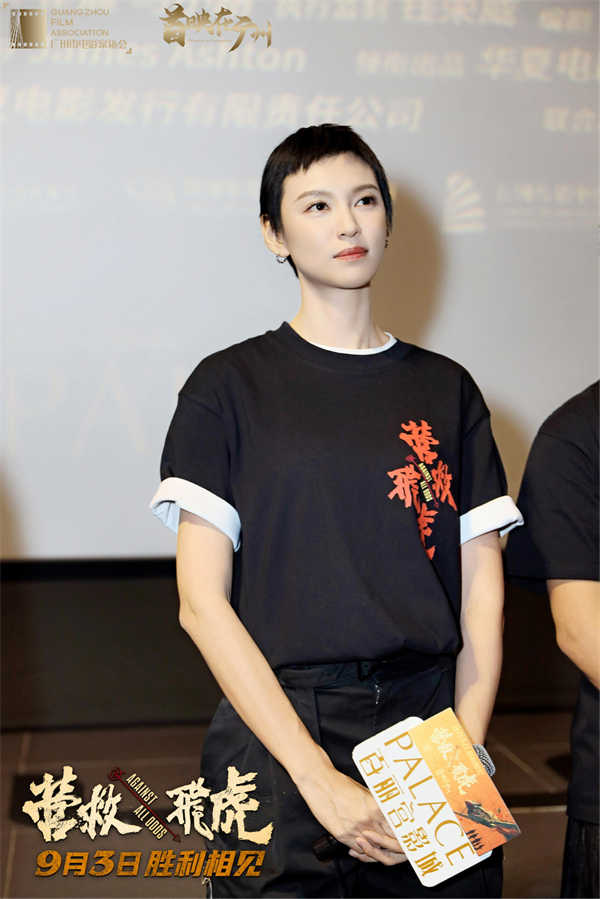 图片 3.jpg