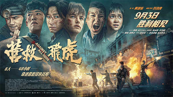图片 6.jpg