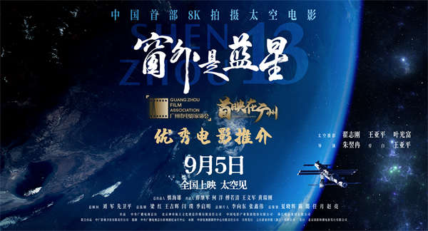 微信图片_20250905225824_190_7.jpg