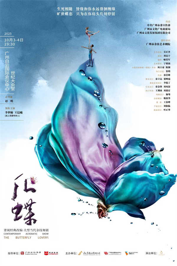 微信图片_20250911090856_14_155.jpg