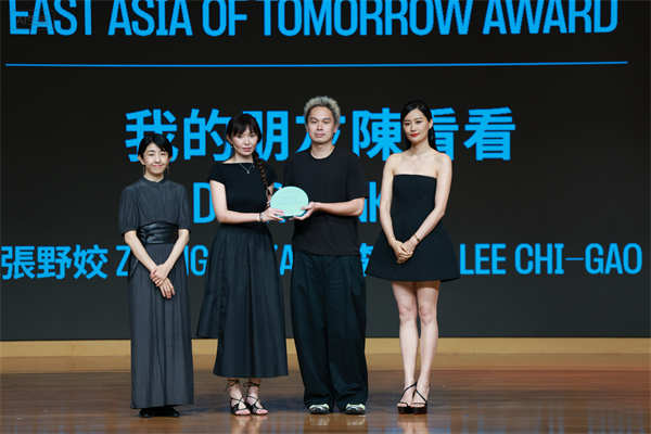 微信图片_20250922105038_189_11.jpg