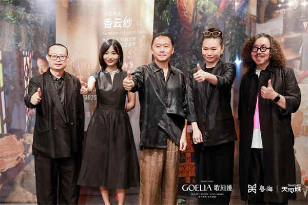 图片 6.jpg
