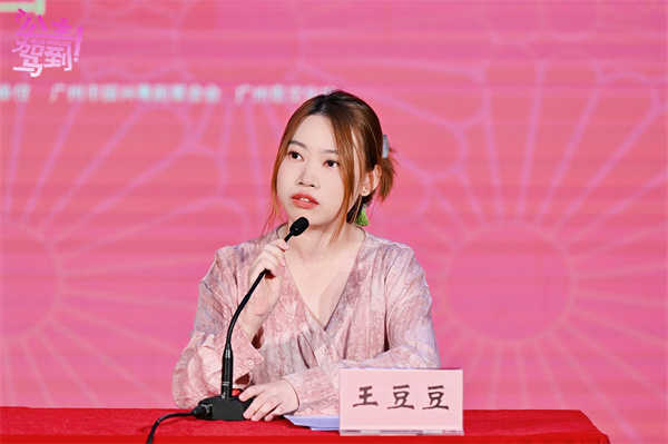 图片 4.jpg