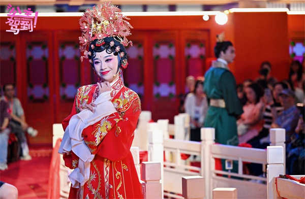 图片 6.jpg