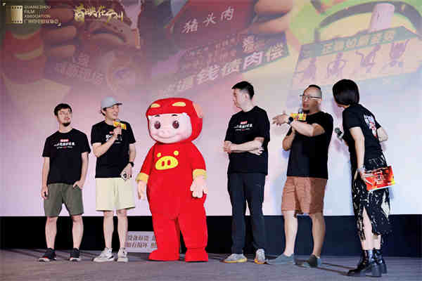 图片 2.jpg