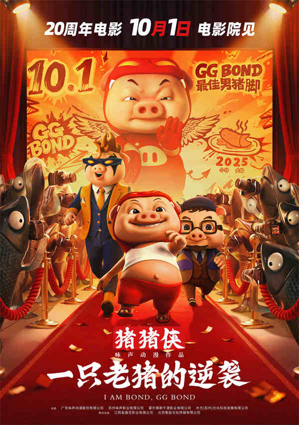 图片 3.jpg