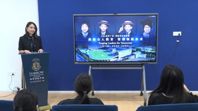 广州哈罗国际学校开学在即 提供英式寄宿