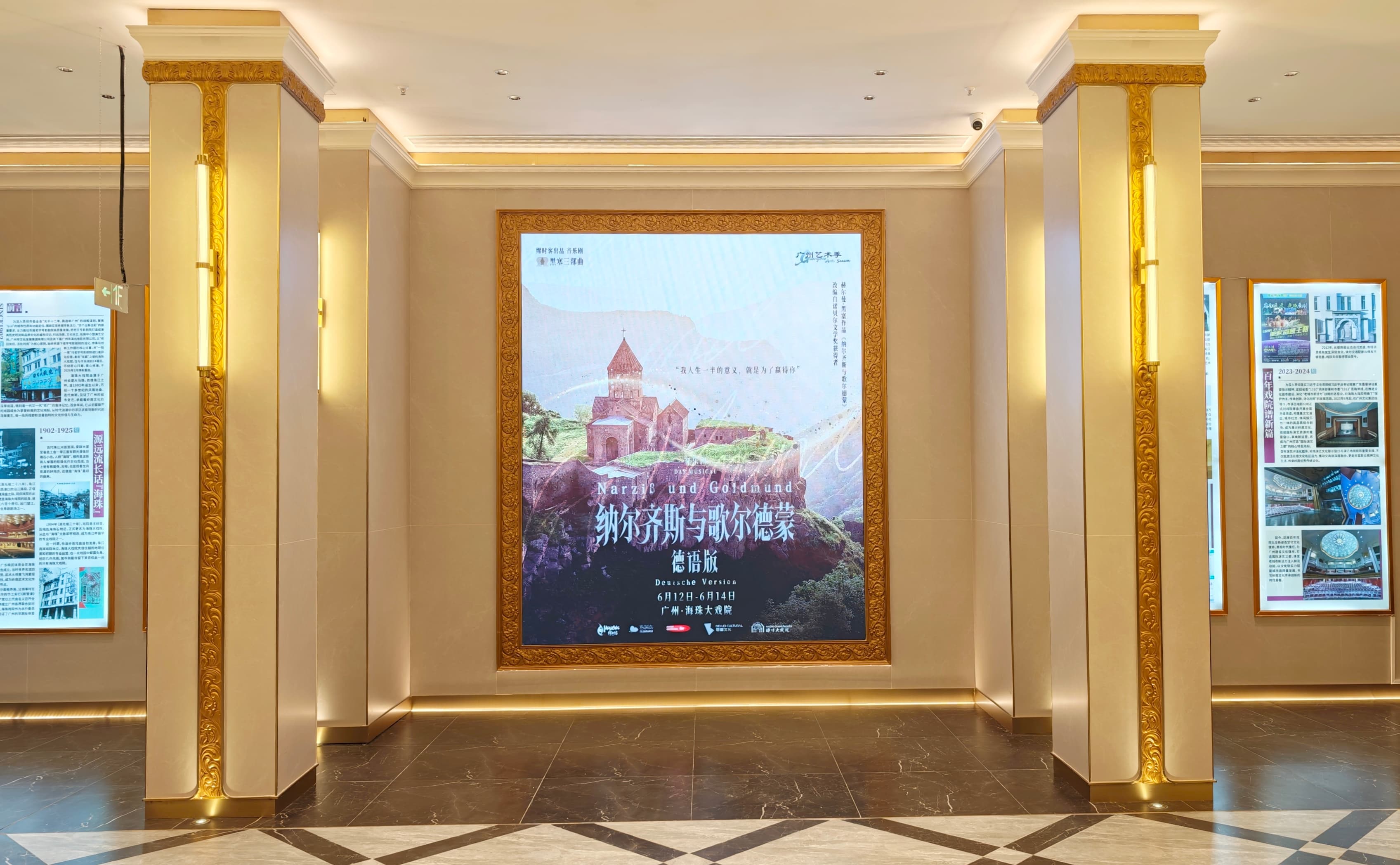 微信图片_20260612201520_66_118.jpg