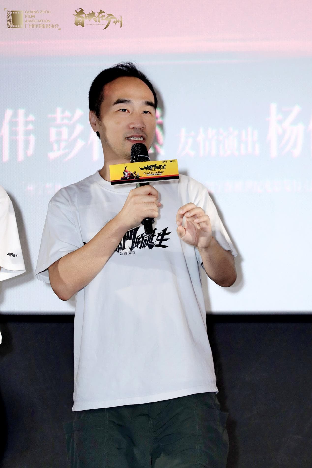 图片 3.jpg