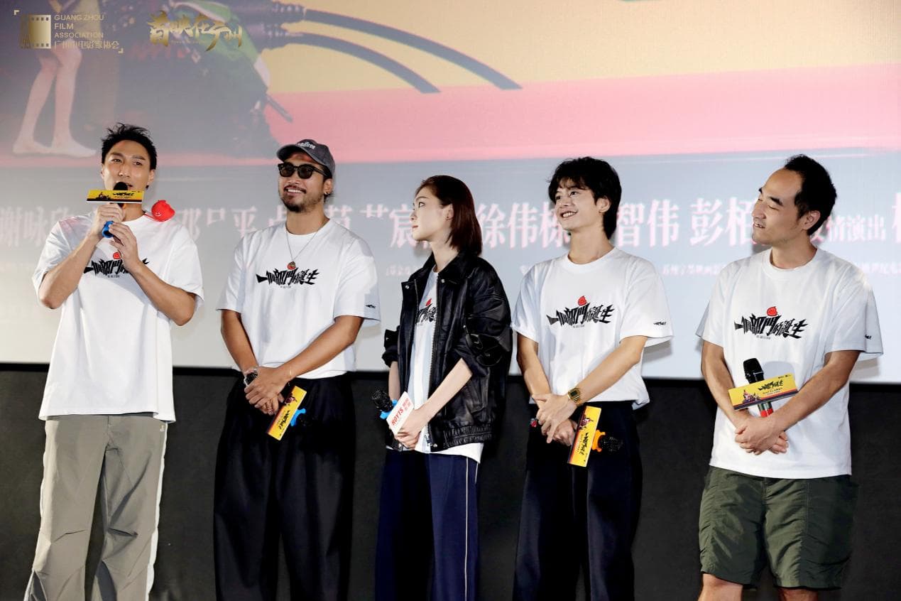 图片 4.jpg