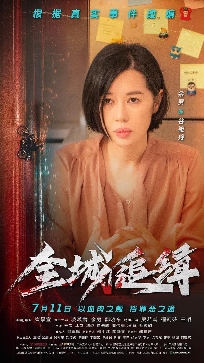 图片 4.jpg