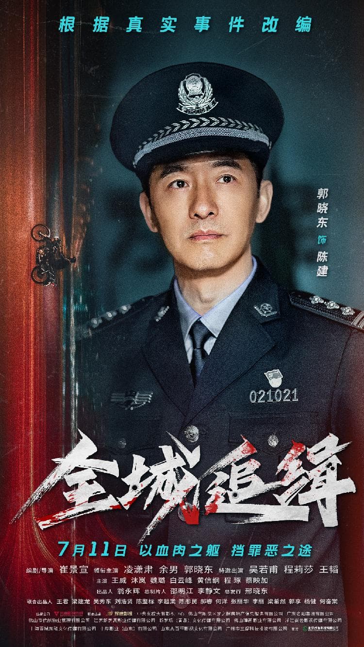 图片 5.jpg