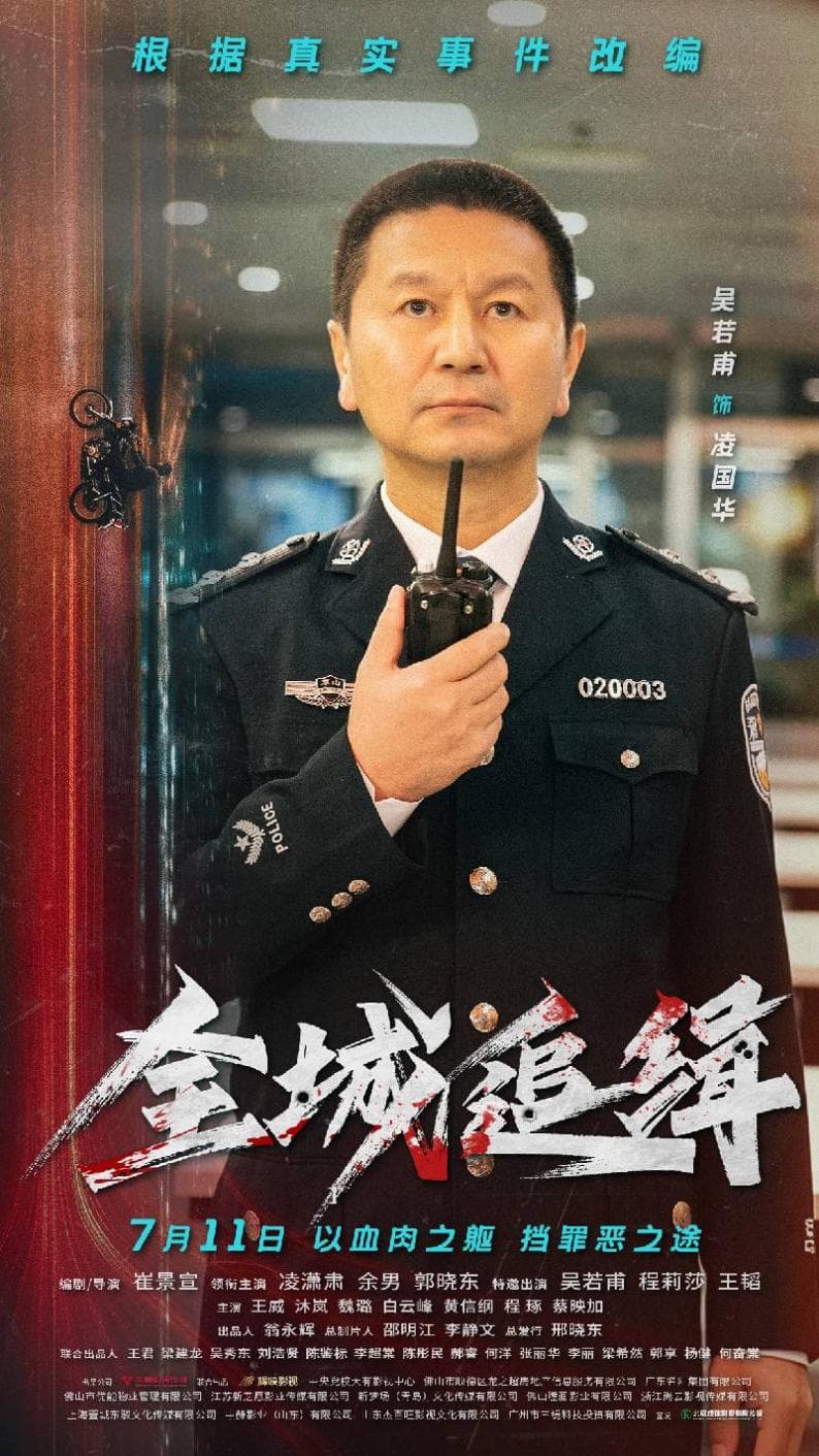 图片 6.jpg