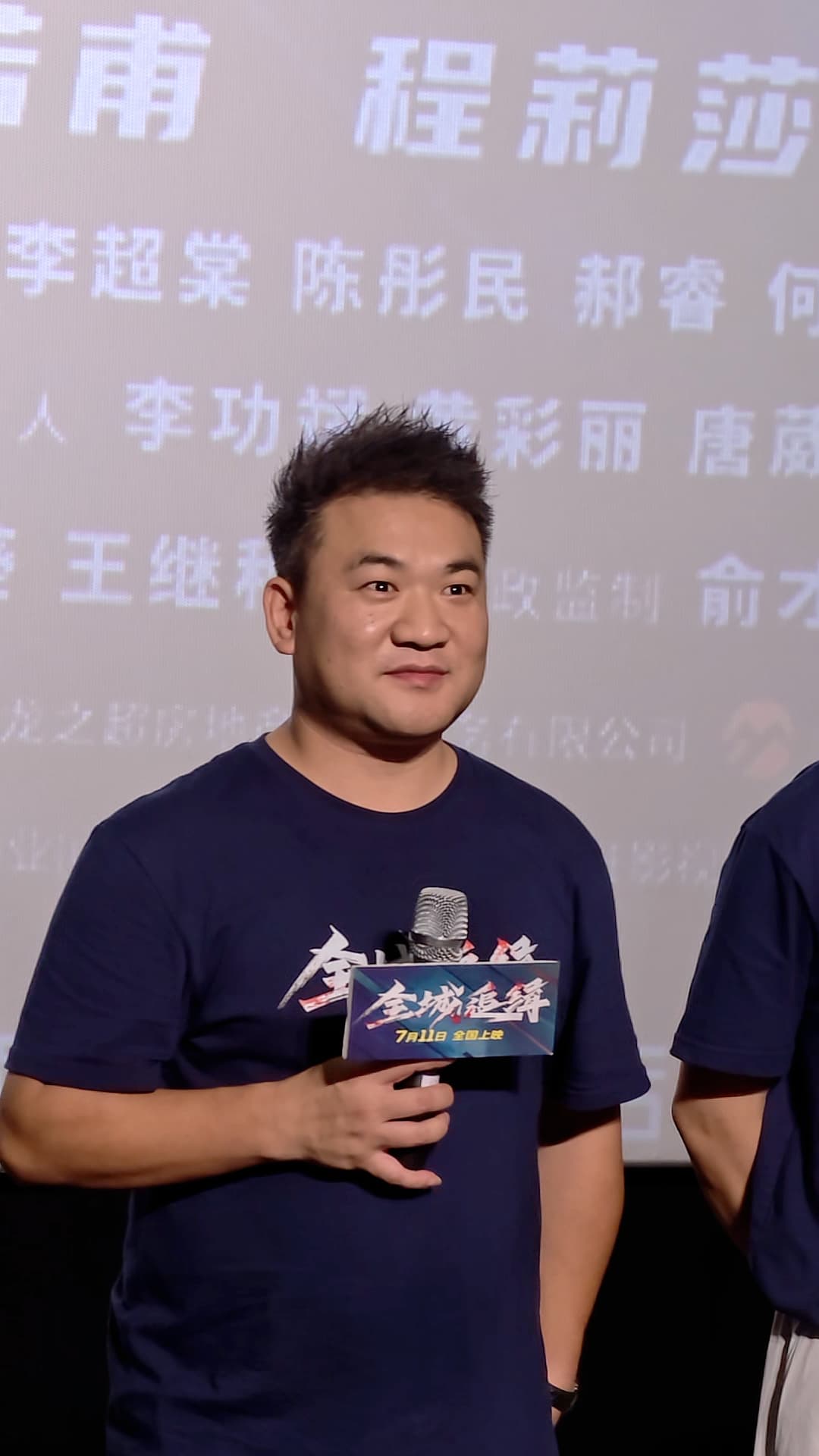 微信图片_20260710113038_2791_2.jpg
