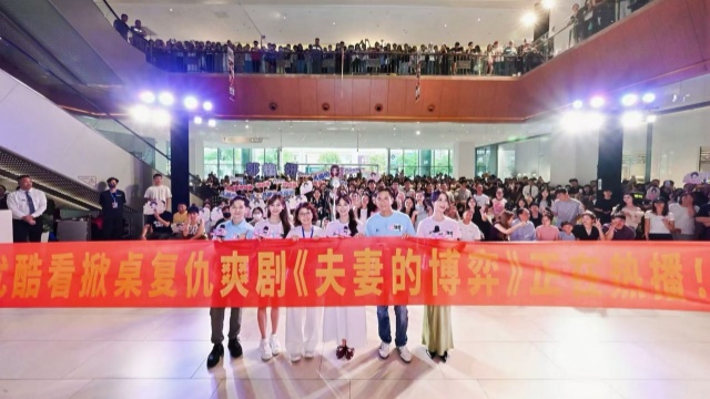 马国明高海宁空降广州骏壹万邦 线下见面会人气爆棚