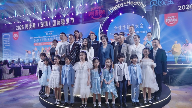 阿麦斯发布全新全球战略  全球首发AI聊趣棒棒糖