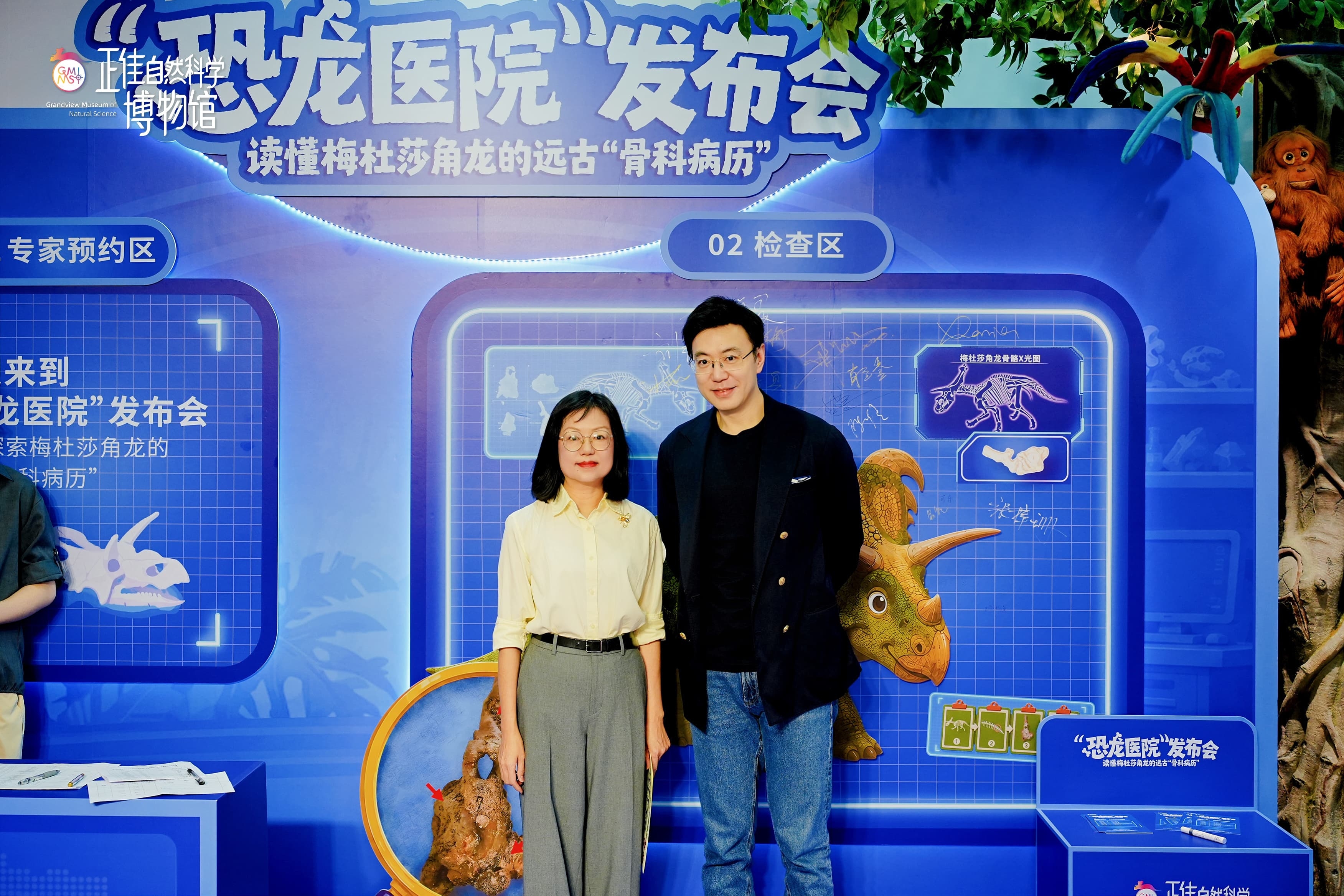 图片 2.jpg