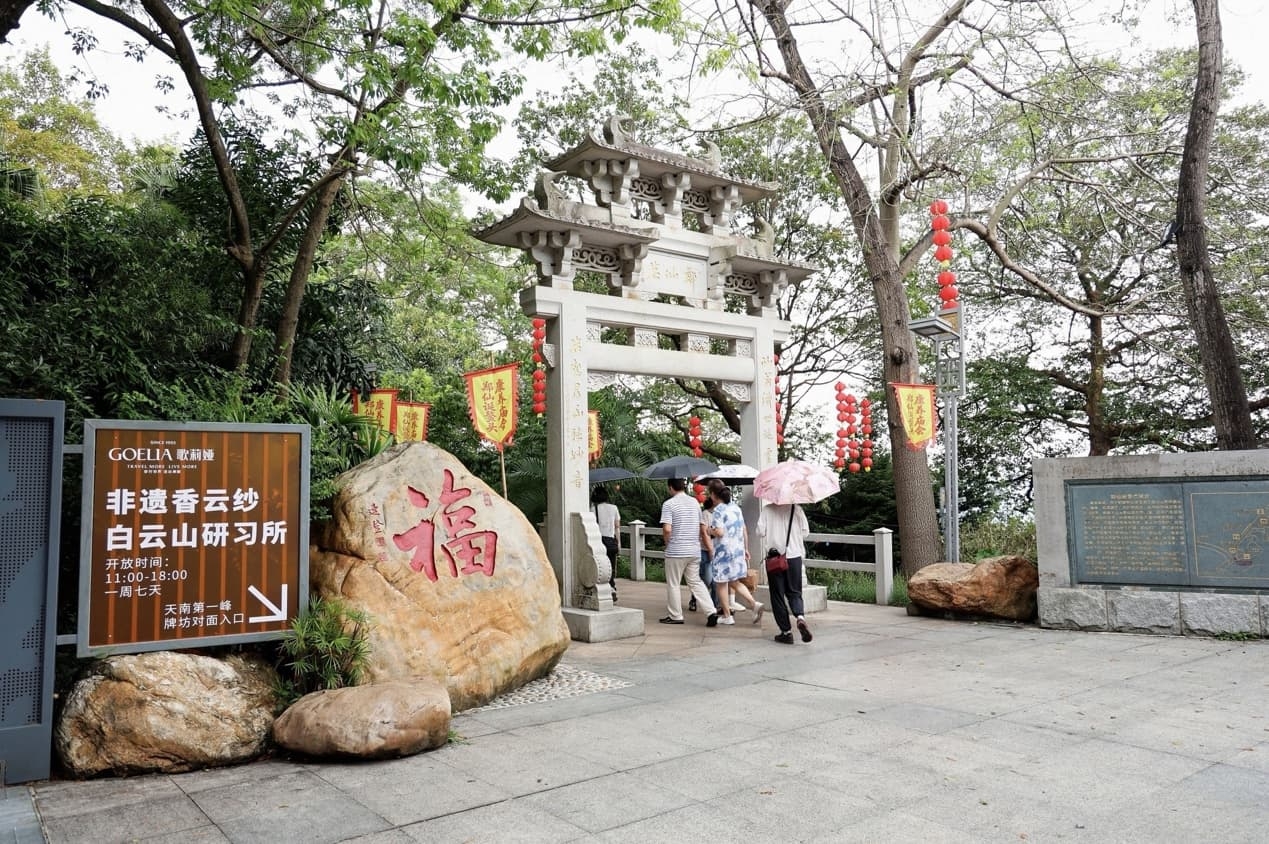 图片 3.jpg