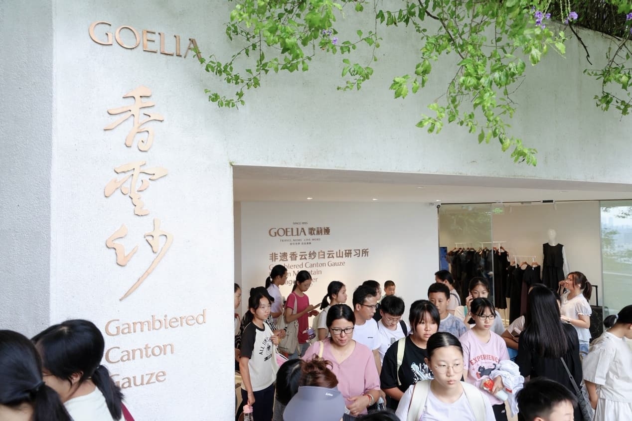 图片 5.jpg