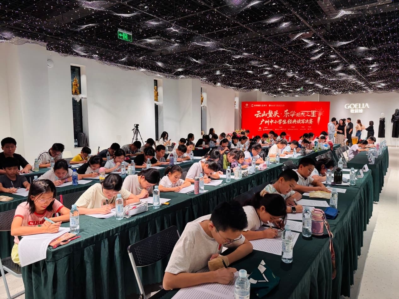 图片 7.jpg