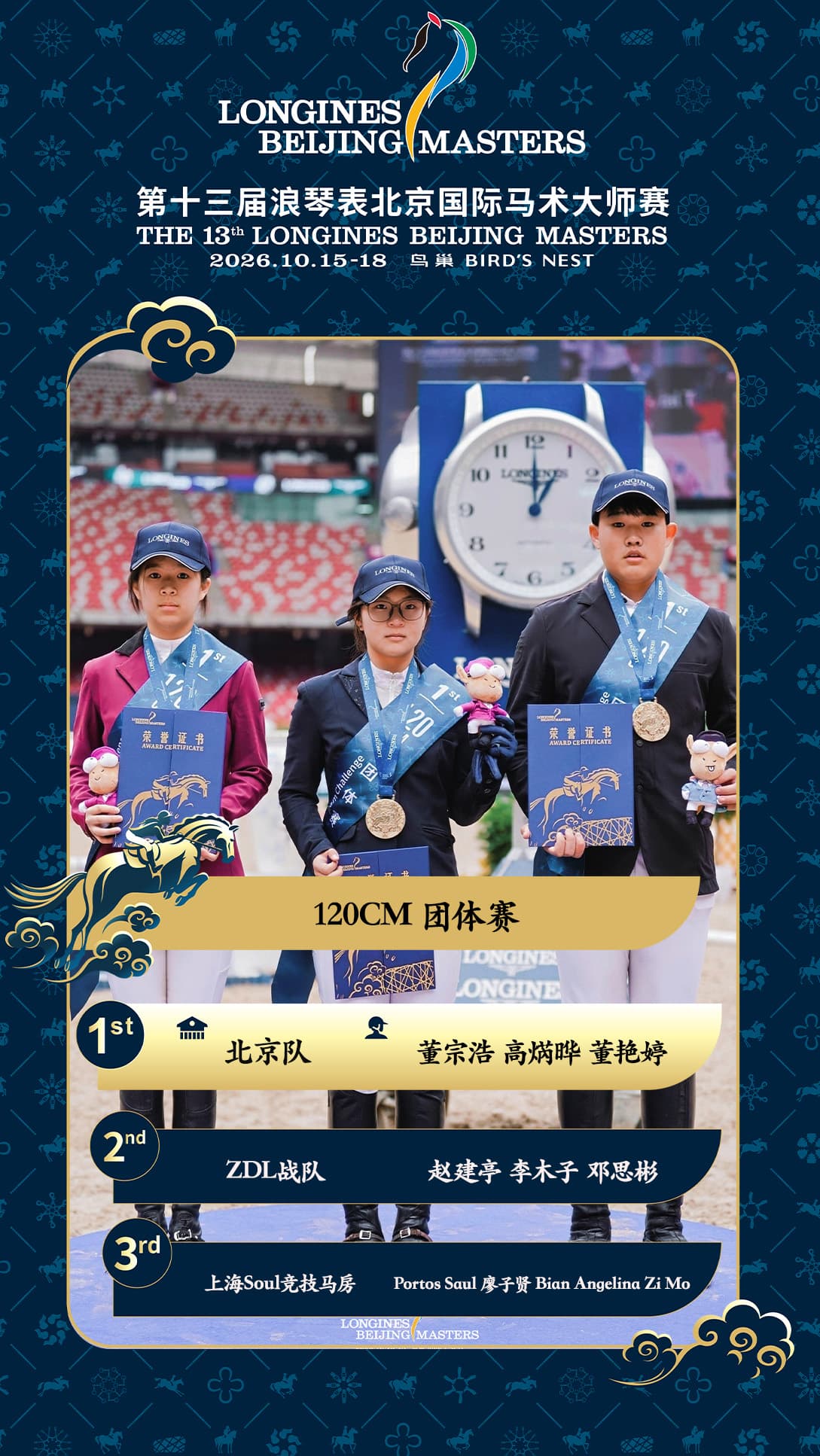 图片 10.jpg