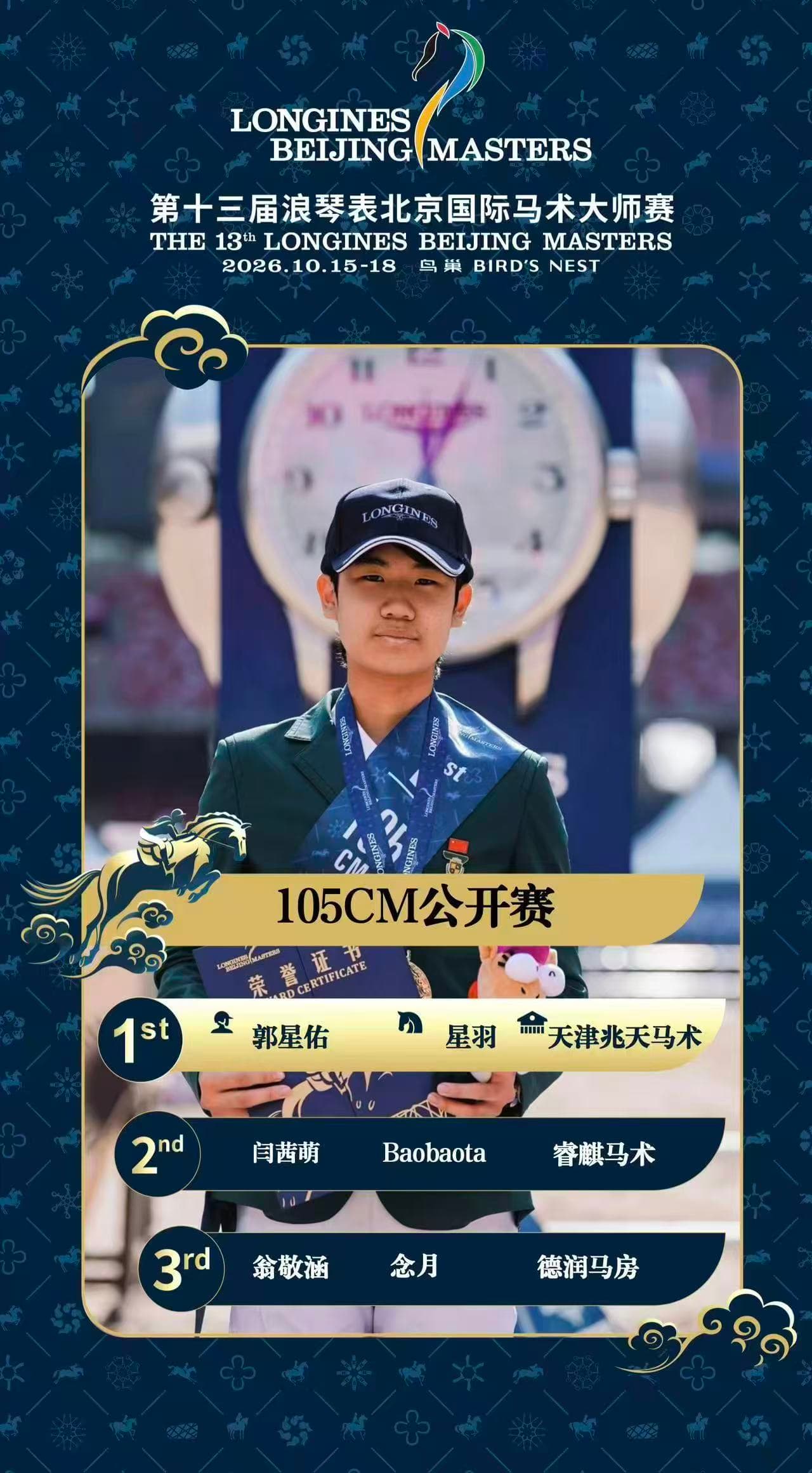 图片 13.jpg