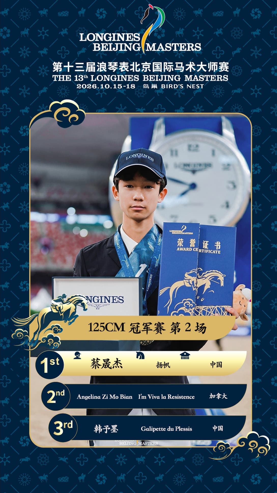 图片 14.jpg