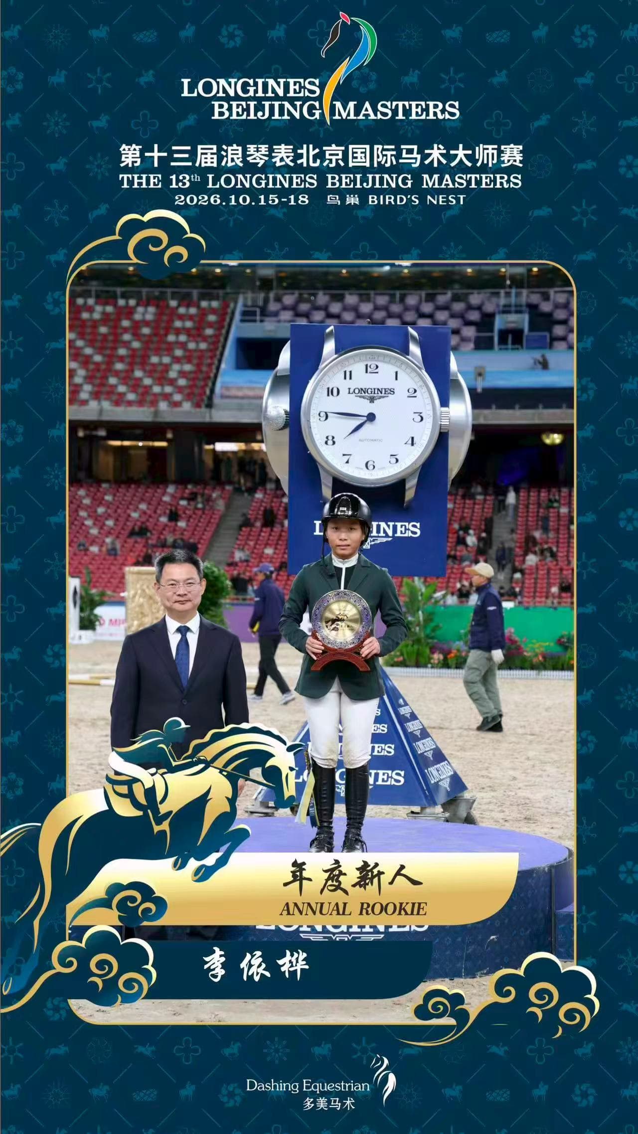 图片 19.jpg